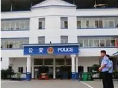 贛縣公安局采購創(chuàng)興HD19H毛發(fā)毒品檢測(cè)儀及試劑