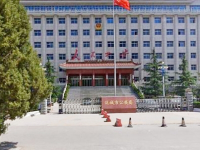 運(yùn)城市公安局采購創(chuàng)興HD19型毛發(fā)毒品檢測(cè)儀