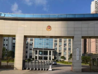 資陽公安局雁江分局采購創興RDTD19H型毛發毒品檢測儀
