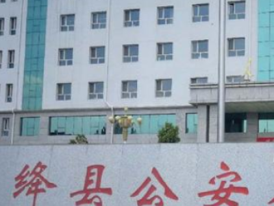 絳縣公安局采購創興HD19型多聯卡毛發毒品檢測儀