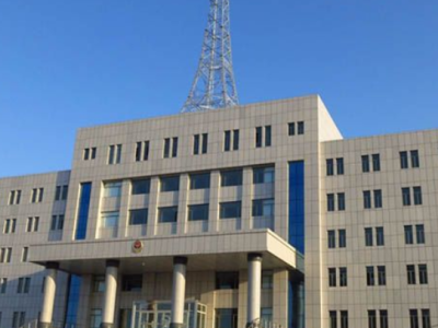 奎屯市公安局社區戒毒和禁毒教育基地啟用