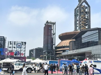濟南創興威爾亮相第十二屆警用裝備博覽會，展現科技強警實力