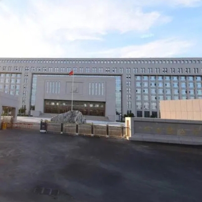 內(nèi)蒙古自治區(qū)興安盟公安局采購創(chuàng)興HD19H手持式毛發(fā)毒品檢測儀