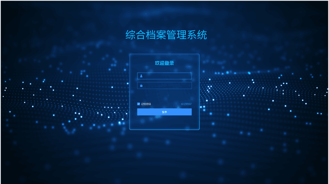毛發(fā)毒品檢測儀，毛發(fā)檢測試劑,物證管理系統(tǒng)，涉案財物管理系統(tǒng)專業(yè)廠家，濟(jì)南創(chuàng)興威爾電子科技有限公司