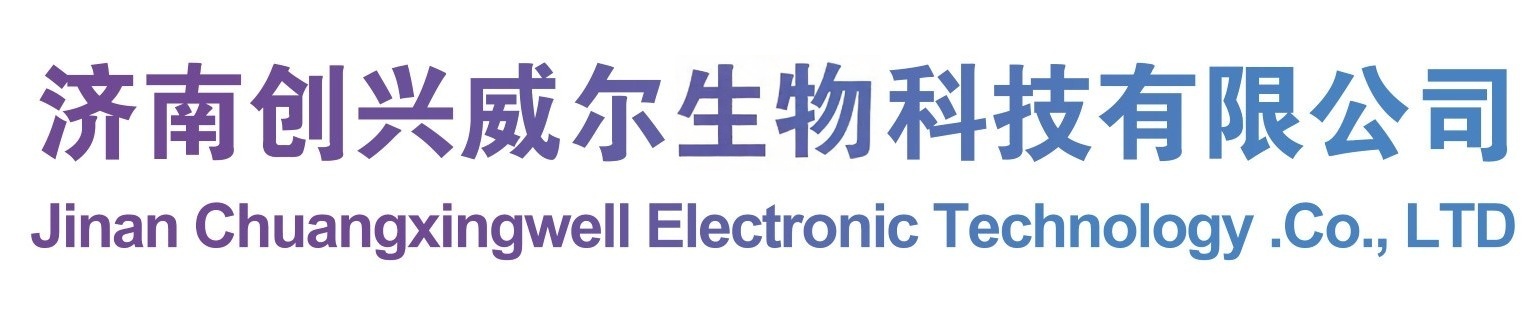 視頻演示